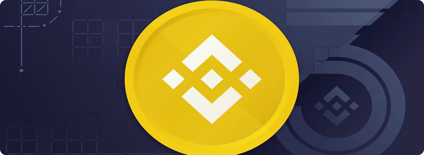 Binance Coin (BNB) криптовалюта купить или продать в Кыргызстане