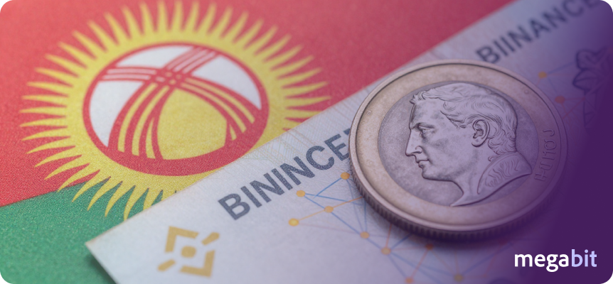 Binance залистила национальный стейблкоин Кыргызстана KGST