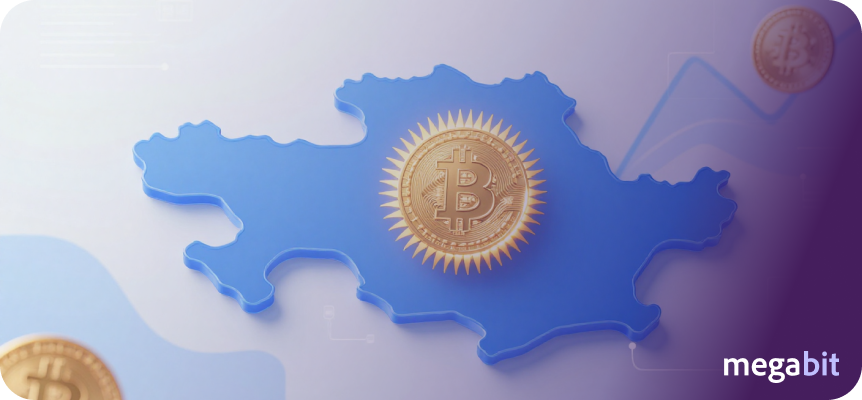 Биткоин в феврале 2026: что происходит и будет дальше