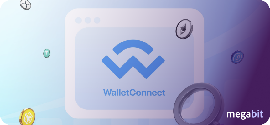 Что такое WalletConnect и как безопасно подключить криптокошелек к сайту